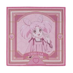 Sailor Moon Chibi-Usa Towel